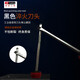 拓进Toolking螺丝批一字十字穿心强磁解刀合金钢起子五金工具防滑 17152(一字3*100)