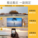 ARNO FOCUS ON YOUR EYES老花镜男远近两用德国进口自动变焦变色老人老花眼镜A1050B 300度