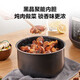
Midea Smart Electric Pressure Cooker Pressure Cooker for household large capacity multifunctional non-stick inner liner strong fragrance juice collection rice cooker MY-YL50M1-702 one-click juice collection 5L