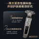 
Philips (PHILIPS) electric shaver, imported high-end luxury SP9 Series Pro micro-cutting technology shaver, limited gift box, give boyfriend to husband New Year's gift [SP series pro+] wireless charging SP9871