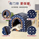 Niupate (new pet) cat house and dog house, small dog outdoor house, removable and washable four-season pet dog sleeping pad, winter warm and waterproof cat nest, removable and washable ordinary model_Waterproof Blue Star L57*44*39cm (recommended 20Jin Jin is equal to 0.5kg)