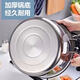 Enshousu thickened stainless steel steamer household double-layered steamed bun steamed fish pot large soup pot induction cooker gas stove universal extra thick two-layer with two grates 40cm