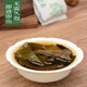 
Jiangxi Xiushui Qingqian Willow Leaf Tea Wild Golden Money Liu Qingqian Willow Tender Leaf Granules Chinese Herbal Medicine Sugar-free Health Tea 500-year-old ancient tree Qingqian Willow Granules Tea 2 boxes Xiushui Wild Qingqian Willow Tender Leaf