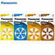 Panasonic Hörgerätebatterie A13 eignet sich für Siemens ältere Ohrrücker-Ohr-Rückentyp A10 Deutsch A312 A675 Cochlear PR44/48/41/70 A13/PR48-6-Kapseln