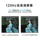 戴尔（DELL） 灵越3511升级版3520 15pro分期免息白条可选 15.6英寸大屏高性能轻薄 3520 i5-1235U 16G 512GB定制 白条12期分期