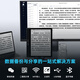 JDDREAD Co-Branded-Modell Bigme B751c 7-Zoll-Farbschildbildschirm Smart Office Ink Bildschirm E-Book Reader handgeschriebenes Buch E-Book E-Book