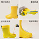 
CREATURE HABITS children's rain boots waterproof and non-slip medium tube boys, children light and comfortable medium tube rain boots for girls, yellow 36, 35-36, (inner length 23.7cm/size 37 for adults)