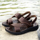 Summer sandals men genuine leather 2020 new men's beach shoes large size non-slip middle-aged and elderly daddy slippers outside wear 12129-Black 38