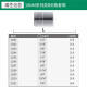 Tool 10MM Zhongfei Iron Hexagonal Sleeve Head 6 Angle Auto Repair Auto Repair Sleeve 12101-12111 12101 (1/4)