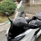 Gongma 23-24 Neues Guangyang CT250 300 Motorrad vordere Windschutzscheibenplatte Plexiglas erhöhte modifizierte Brillenstil Handschütze Modell 690 Hoch [Sammeln und Kauf vor Prioritätsdarstellung]