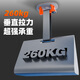 
ShiJING Suction Cup Fixer Vacuum Electric Suction Cup Strong Glass Suction Cup Floor Tile Holder Automatic Gas Replenishment Rock Plate Suction Claw SC702 Electric Suction Cup [Digital Display + 260KG]