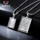 Aido diamond pt950 platinum pendant men's necklace platinum pendant Youlongxizhujun brand small size 3.6-3.8g + delivery leather cord