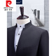 Pierre Cardin knitted Chinese stand collar men's suit Chinese style tunic youth suit performance suit slim Chinese groom's knot 186 black two-piece set 165A