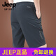 JEEP SPIRIT高档男士短裤2025新款男夏外穿宽松休闲速干五分裤夏薄款潮商务 9893A[深灰] M 170规格(115斤左右)