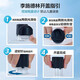 Listerine [Same as Wang Shun] Essential Oil Mouthwash Ice Blue Zero Degree Fresh Breath Reduces Oral Bacteria 500mL*3