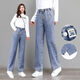 Fhhuabd Jeans azules para niñas de secundaria que usan jeans azules para niñas de secundaria pantalones anchos jeans sueltos 12-1 gran escuela 9857 modelos de alta calidad 60 s -78jin [Jin equivale a 0.5 kg] desgaste