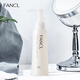 FANCL Pure Cleansing Oil 120ml Deep Cleansing/Moisturizing Old and New Versions Random Birthday Gift
