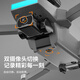 兽无人机 航拍无人机专业级升级全新双摄像头 四面智能避障 长续航 户外遥控飞机  慧S-SG107-S双电池