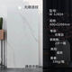 Foshan, Guangdong, Guangdong, baldosas de mármol 600x1200 Living Soom Flay Tiles Milky White Bathing Baño de pared White 600*1200