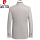 皮尔卡丹（pierre cardin）高端羊毛西装外套男士修身单西外套秋冬季高级商务免烫休闲西服男 25907米色 L 175【121-140斤】