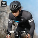 Capitaine Tass (TOSUOD) Vélo de route Suit de cyclisme professionnel à manches longues Spring and Summer Men and Women Absorbent et respirant Vêtements de VTT
