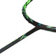 
Kawasaki (KAWASAKI) Badminton Racket Full Carbon Badminton Single Pad 9900 Second Generation Upgraded Version Green (Not threaded)