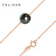 Xie Ruilin (TSL) 18K necklace Tahitian pearl necklace geometric clavicle chain women's model 64207
