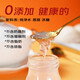 
Inside the inner court, the bird's nest is stewed with fresh fresh in Beijing Tongrentang. High content of ready-to-eat bird's nest nutritional products for pregnant women. Holiday gifts for mothers. 90% solid substances. 45g*7 bottles. Dry bird's nest 2.0g/bottle. 7 bottles of weekly set meals.