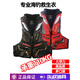 Rock fishing suit life jacket boat fishing vest fishing suit to prevent cold and keep warm in winter Sea fishing life jacket adult 200Jin Jin equals 0.5kg J30 red one size fits all