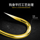 Fishing king fish hook tied with short sub-thread double hook anti-winding finished official hanging fishing hook Haixi crucian carp hook line hook 27cm