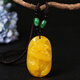 Ziweidai guaranteed official beeswax pendant old sweater chain water drop amber long necklace chicken oil yellow men and women Ruyi gourd + jade braided rope