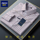 
PRENOMEN Long Sleeve Shirt Men's Stretch Stripe Casual No-Iron Long Sleeve Shirt 9902 39