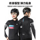 Capitaine Tass (TOSUOD) Vélo de route Suit de cyclisme professionnel à manches longues Spring and Summer Men and Women Absorbent et respirant Vêtements de VTT