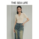 
THE SEA LIFE Ou Hai Yisheng Sweater Women's 24 summer new comfortable, versatile, breathable, smooth and light knitted sweater X15868 mustard yellow M