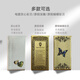 ZORRO佐罗超薄753彩贝升降机煤油打火机 精雕创意个性送男友情人节礼物 原铜彩贝蝴蝶自用版