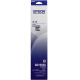 Epson (Epson) LQ-680KII ribbon rack (suitable for LQ-680KII/675KT/690kII) S015555 ribbon rack (including core)