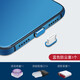 Strictly suitable for Type-C mobile phone charging port Honor 100 dust plug Samsung s24 dust plug vivox100 separate charging plug blue Type-C free 4 Red Magic 9Pro