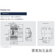 Liangxin Shanghai NDM3 disjoncteur à boîtier moulé M type 1 250A 40 40A 3P