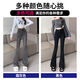 智兜兜小个子牛仔裤女150矮个子微喇叭2024年春夏季腰显瘦烟灰色加长马 烟灰色长.裤 建议15816 58 xs 建议75斤