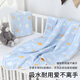 Nanjiren (Nanjiren) children's gauze quilt baby quilt pure cotton cover blanket kindergarten air-conditioning quilt bedding suitable for all seasons