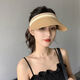 Hedon Straw Hat Women Beach Summer Top Histón vacío Mujer protector solar Sol Gat Sun Sol Style Cilindro de cabello de béisbol Cilindro KT-3524 [Top de tejido de sello]-Black