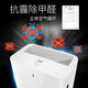 Panasonic [Nationale Subvention] Haushaltsluftreinigerentfernung Formaldehyd Toluol Entfernung Haustierentfernung Geruchsentfernung Allergenluftreinigung 61C7pd