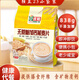 Qinghe Sugar-free and calcium-free oatmeal 838g independent packaging for breakfast food ready-to-eat and drink multiple flavor options Sugar-free and calcium-free oatmeal *1 bag x 838g