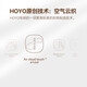 HOYO日本 毛巾男士 A类纯棉 家用抗菌洗澡吸水速干毛巾 33*72cm 灰/粉