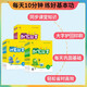 Primary School Chinese Diktationsexperte in der Klasse 5 Band 2 Volksbildung Education Edition Primary School Diktationsexperte Synchrones Training für Chinese 5. Klasse 2 Tongcheng Xuedian 2024 Frühling 142 ** 678