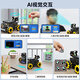 Yahboom (Yahboom) Raspberry Pi 5 Robot Ai Vision Car Python Programming McNam Ros Ros Robot Robot Camera de reconocimiento de la tarjeta Oficial Standard + TF (incluida Raspberry Pi 5-8 GB en la placa base)