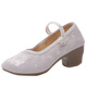Yonghe Chun Fanghe alte Peking -Stoffschuhe Mode Frauenschuhe Ancient Style Sticked Schuhe Nationaler Stil Hanfu Schuhe Square Dance Cheongsam Frauen Single Schuhe Gentleman Style Beige 35 Standardnummer