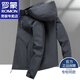 Romon three-in-one assault jacket men's spring and autumn casual velvet jacket men's workwear outdoor mountaineering clothing men's clothing 6266 dark blue 2XL about 140-160Jin Jin equals 0.5 kg