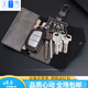 Prince Snow Key Pack Multi-Función Multifunción Gran capacidad Gran capacidad La cintura para mujeres Cierre de la cintura del hogar Smoke Gray