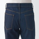 Pantalones delgados de mezclilla de mezclilla de mezclilla de hombres de Muji